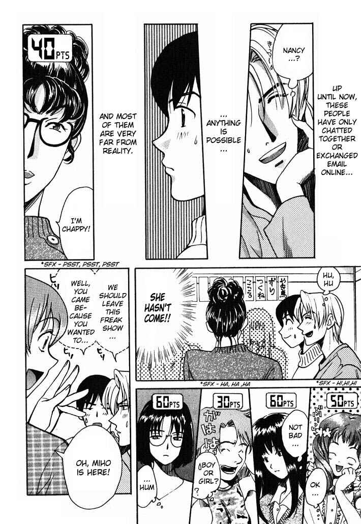 Love Junkies Chapter 2 - Page 4