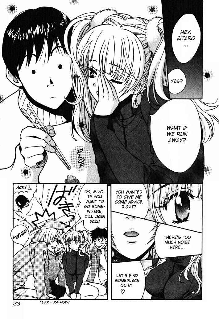Love Junkies Chapter 2 - Page 9