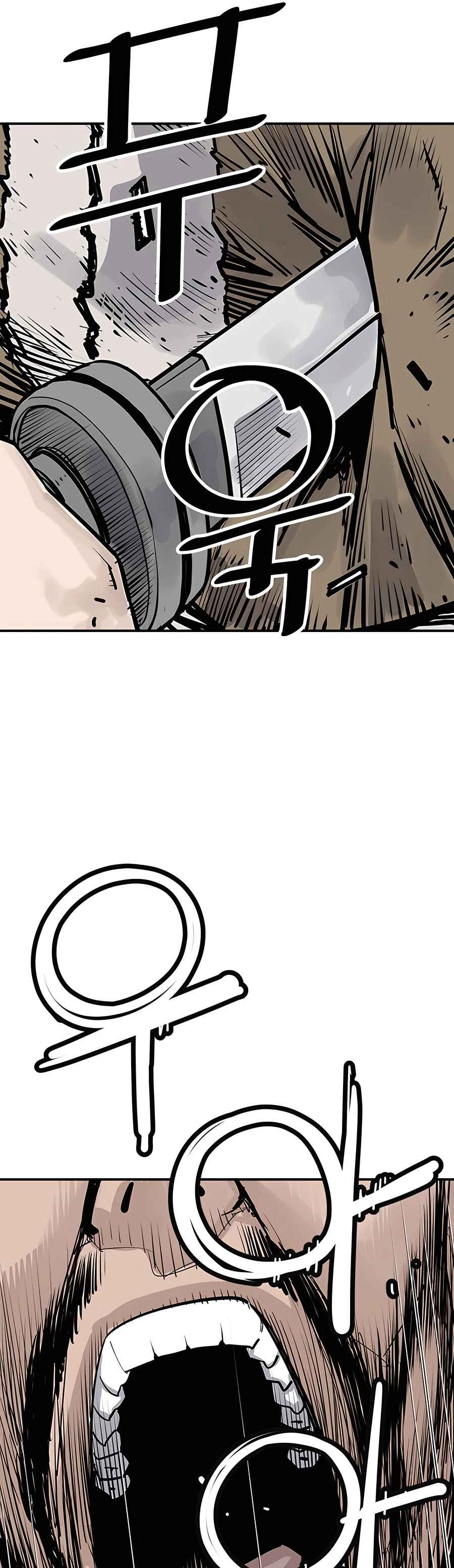 Shashin Chapter 46 - Page 21