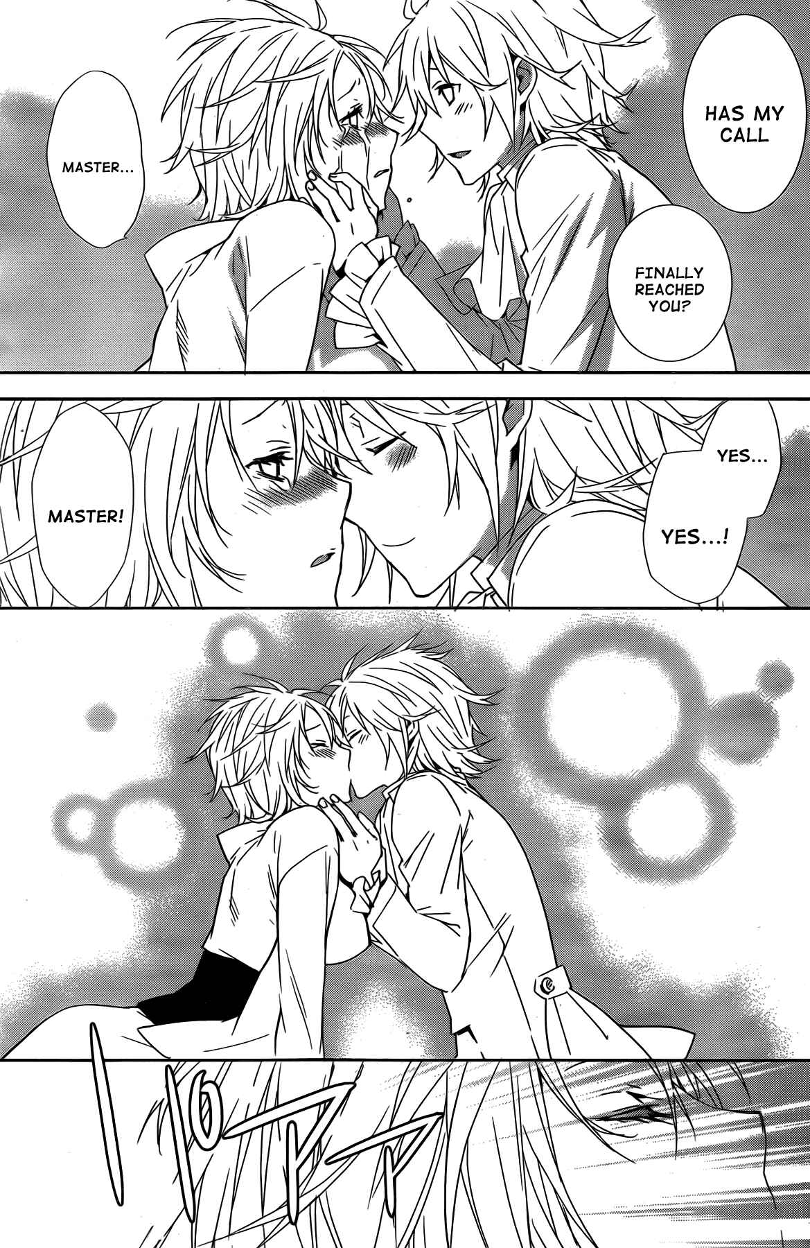 Sekirei Chapter 154 - Page 11