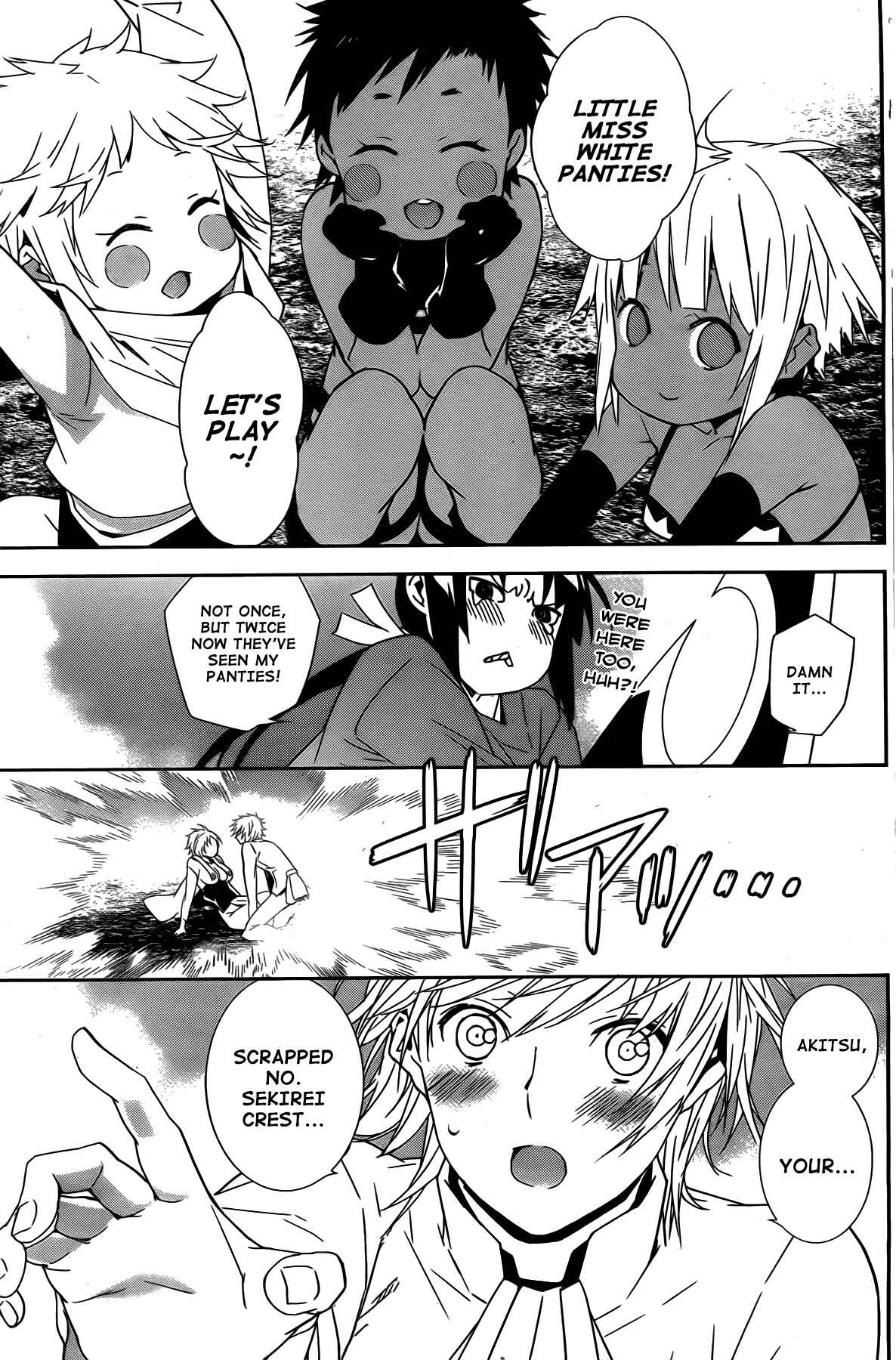 Sekirei Chapter 154 - Page 7