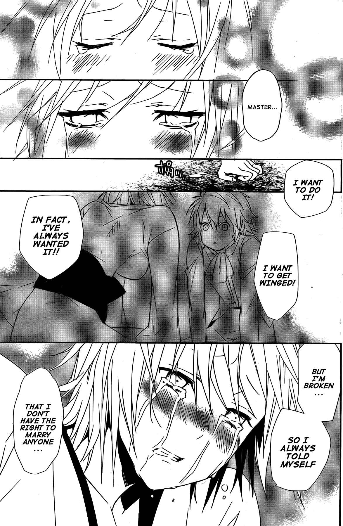 Sekirei Chapter 154 - Page 9