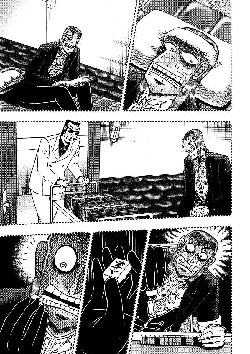 Akagi: Yami ni Oritatta Tensai Chapter 277 - Page 10