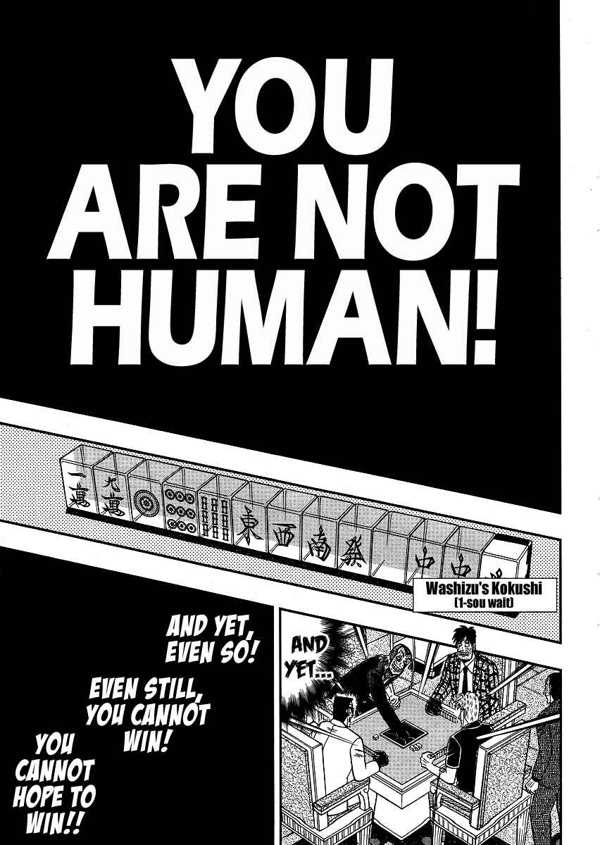 Akagi: Yami ni Oritatta Tensai Chapter 277 - Page 21