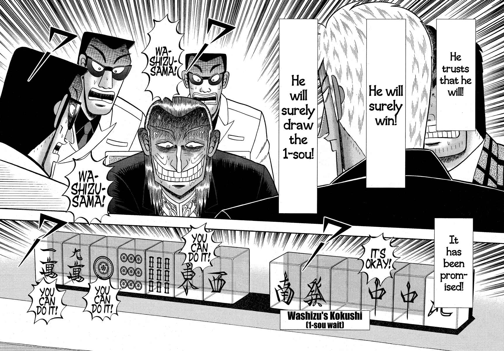 Akagi: Yami ni Oritatta Tensai Chapter 277 - Page 4