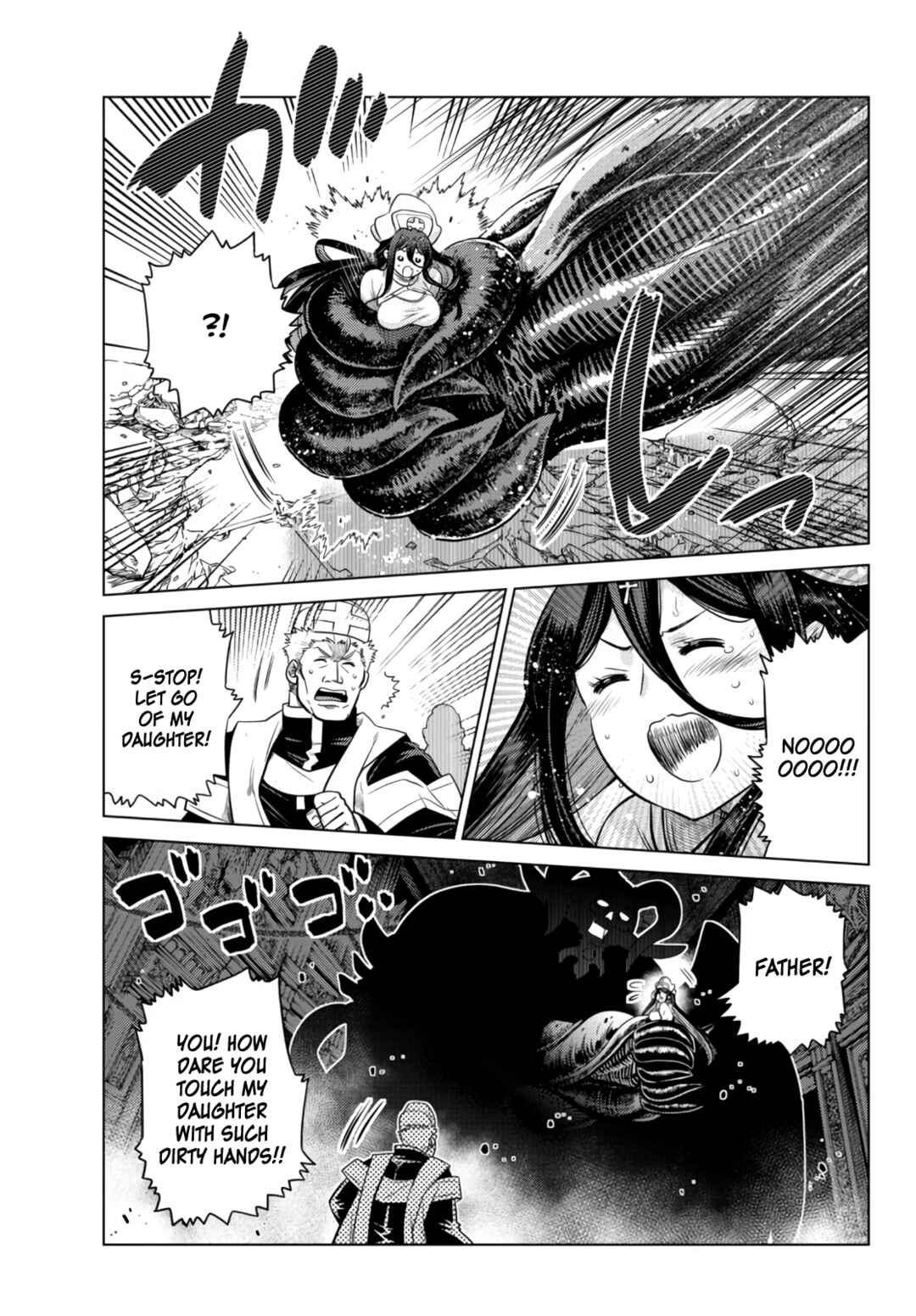 Ochikobore Datta Ani ga Jitsuha Saikyou ~Shijou Saikyou no Yuusha wa Tensei-shi, Gakuen de Mujikaku ni Musou Suru~ Chapter 10.2 - Page 6