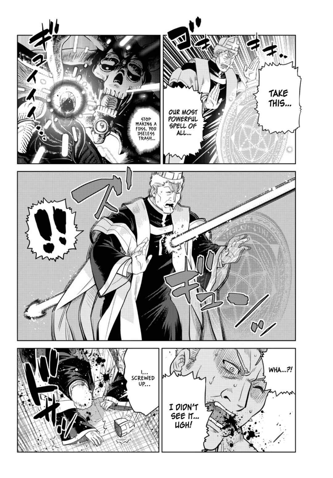Ochikobore Datta Ani ga Jitsuha Saikyou ~Shijou Saikyou no Yuusha wa Tensei-shi, Gakuen de Mujikaku ni Musou Suru~ Chapter 10.2 - Page 7
