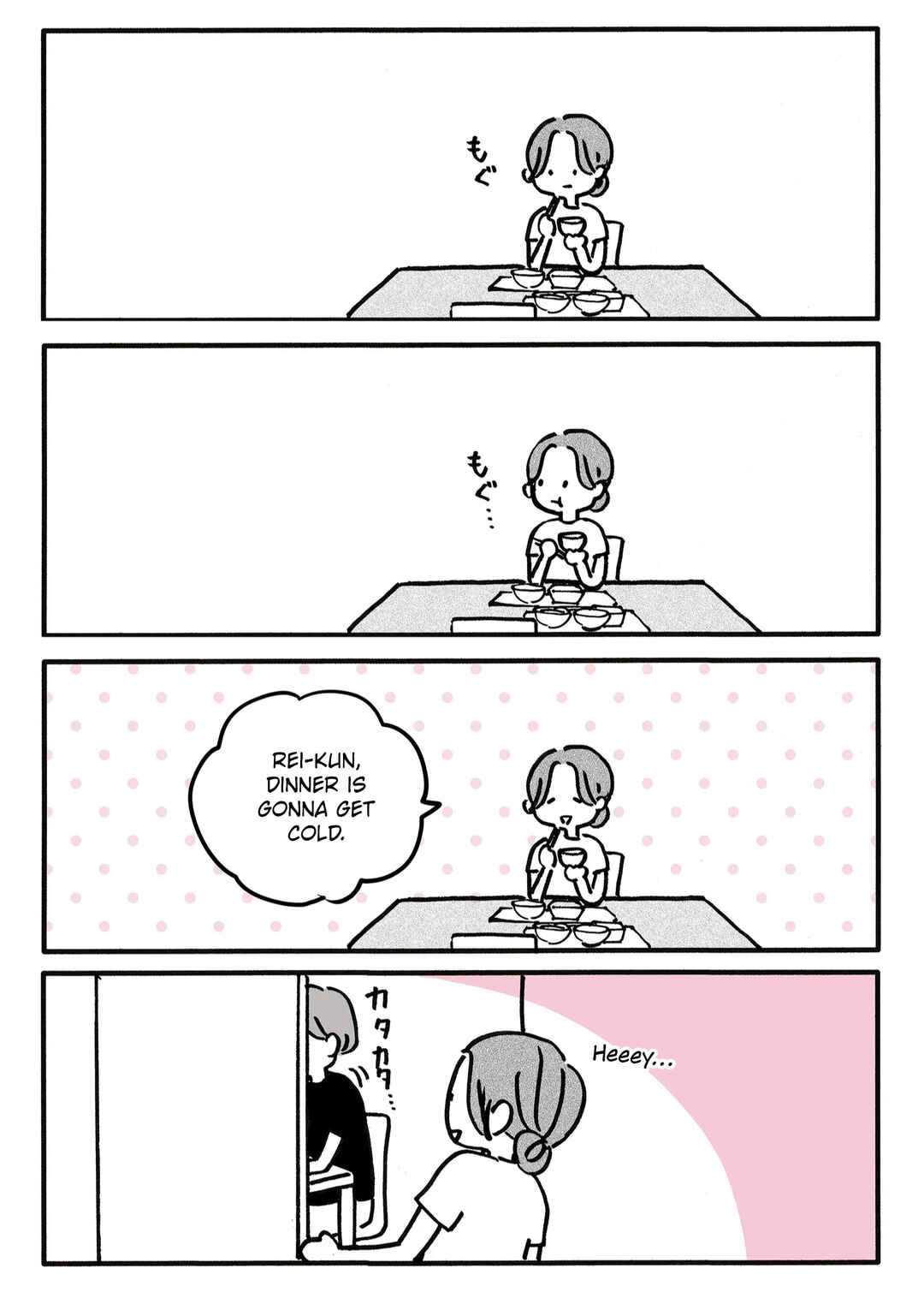 Shin'yuu no Furin Aite wa, Otto deshita Chapter 1 - Page 10