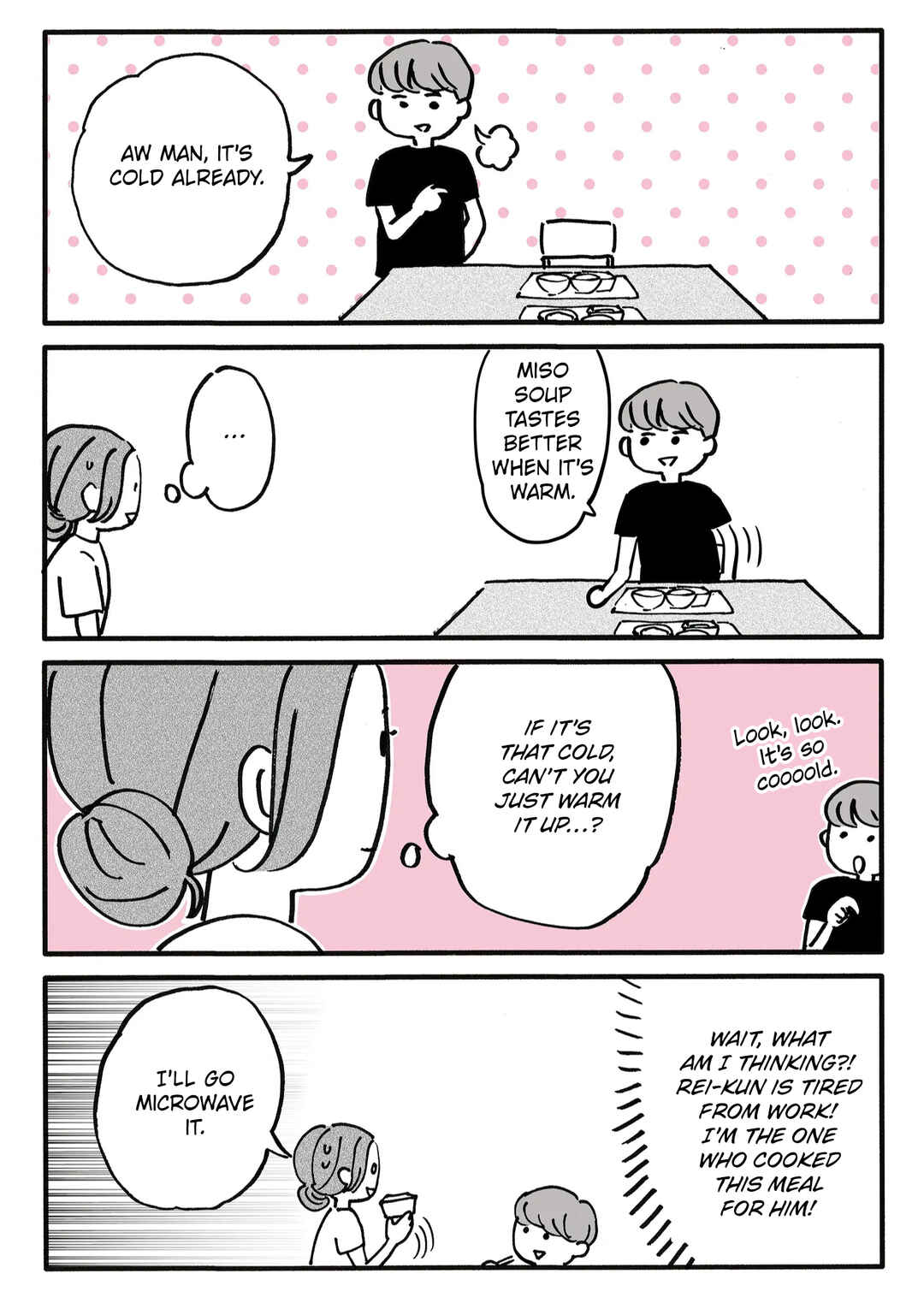 Shin'yuu no Furin Aite wa, Otto deshita Chapter 1 - Page 16