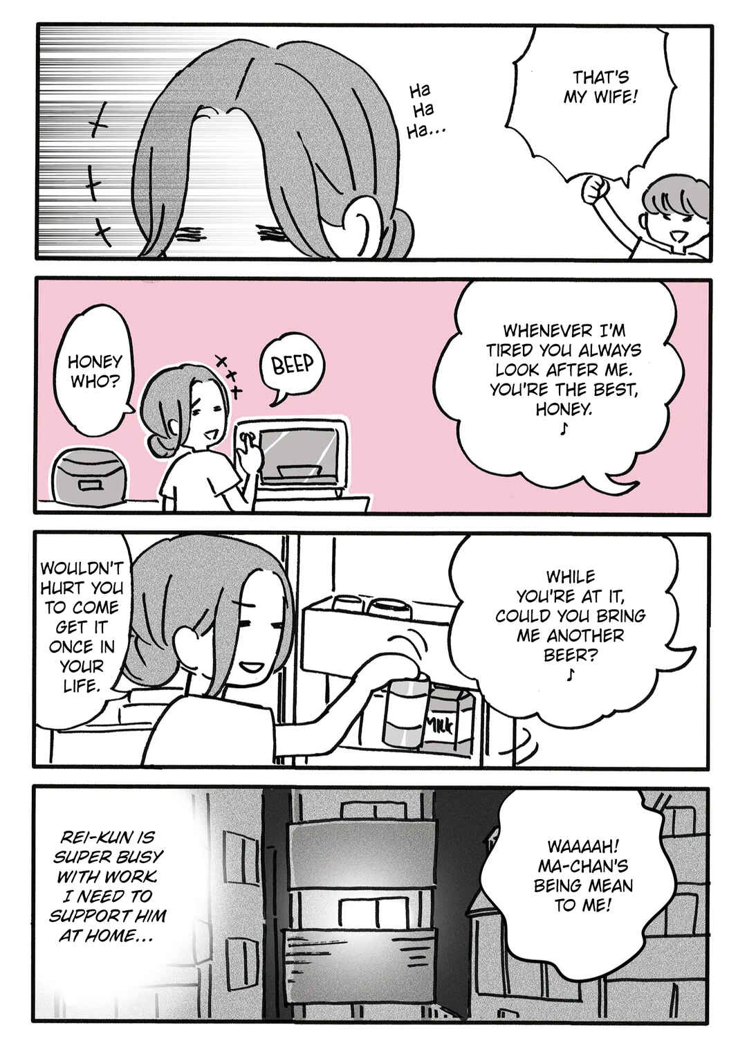 Shin'yuu no Furin Aite wa, Otto deshita Chapter 1 - Page 17