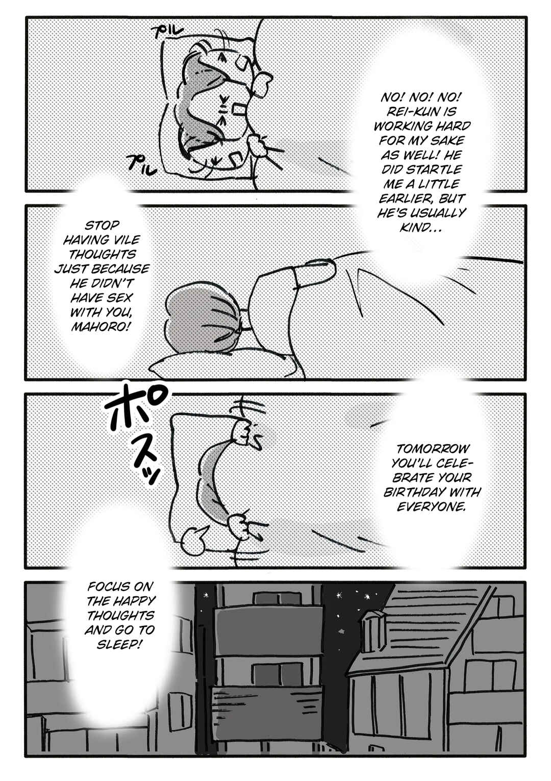 Shin'yuu no Furin Aite wa, Otto deshita Chapter 1 - Page 24