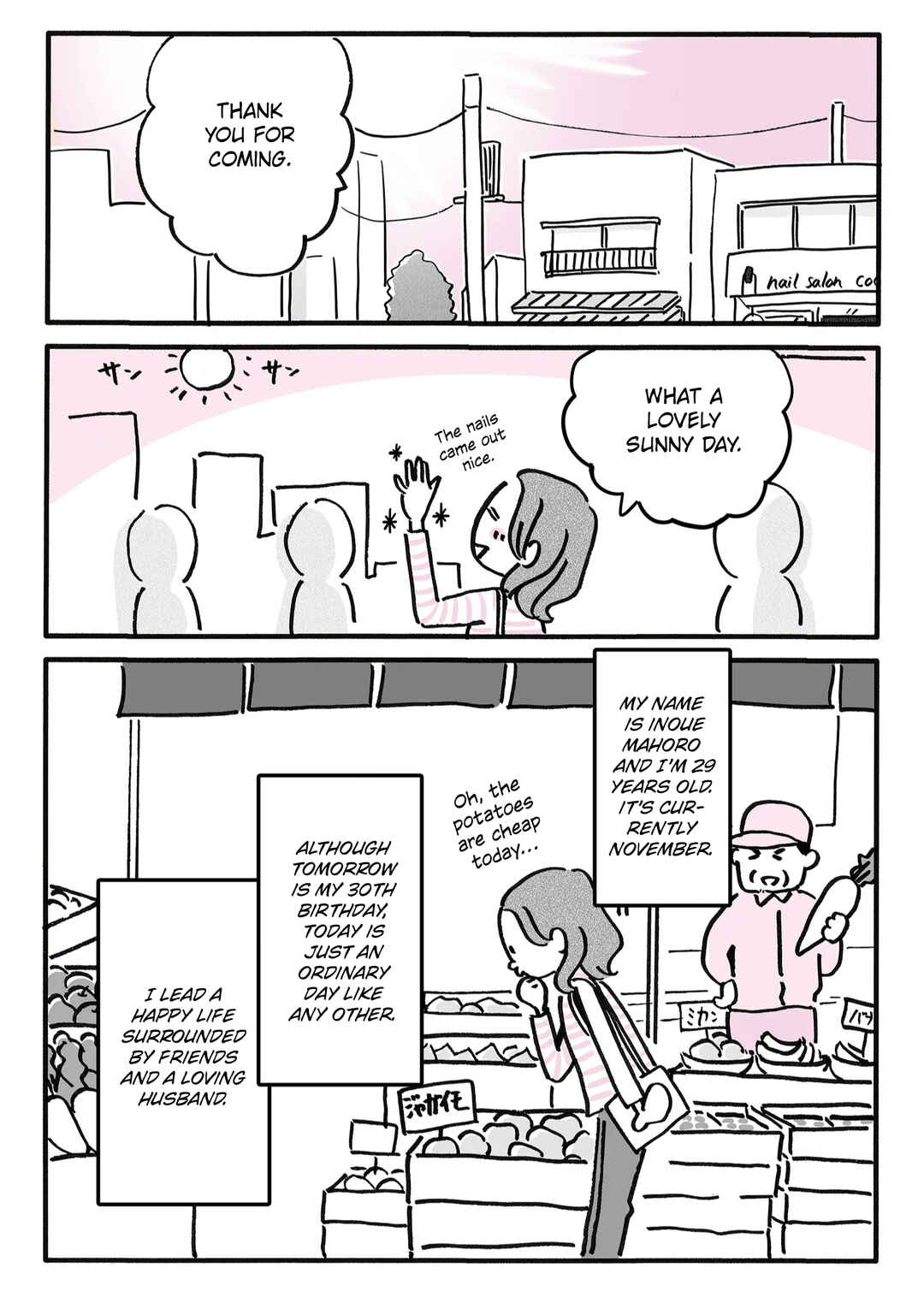 Shin'yuu no Furin Aite wa, Otto deshita Chapter 1 - Page 6