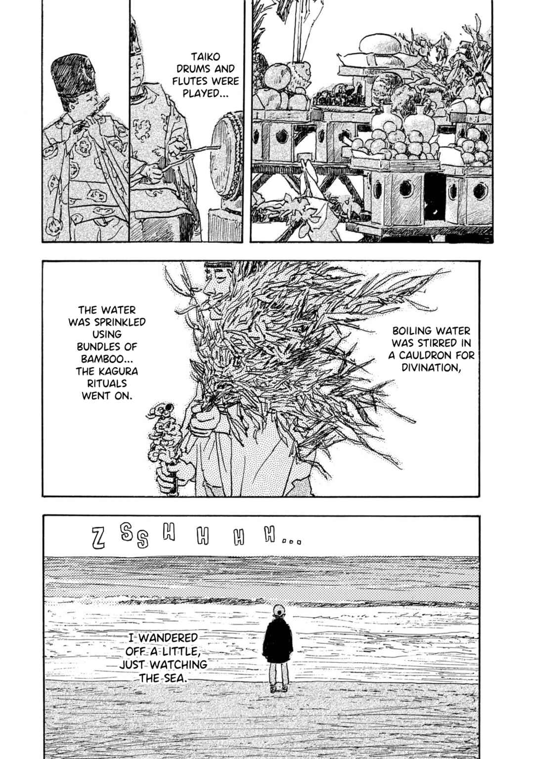 Kamakura Bakeneko Club Chapter 22 - Page 4