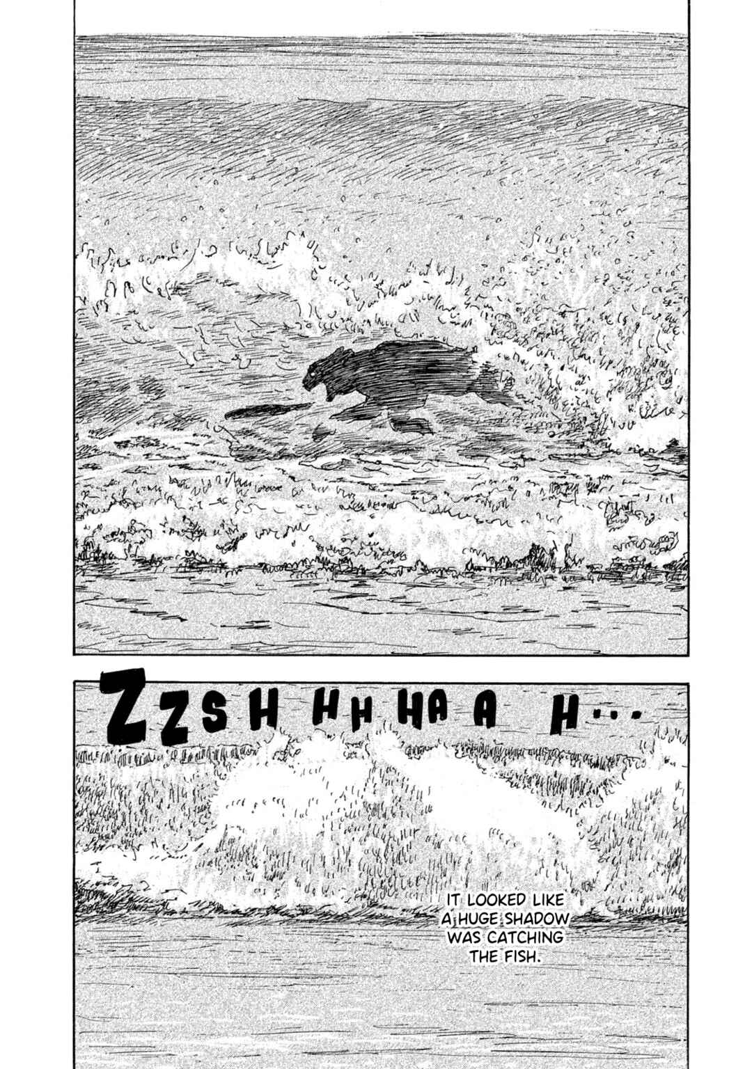 Kamakura Bakeneko Club Chapter 22 - Page 7