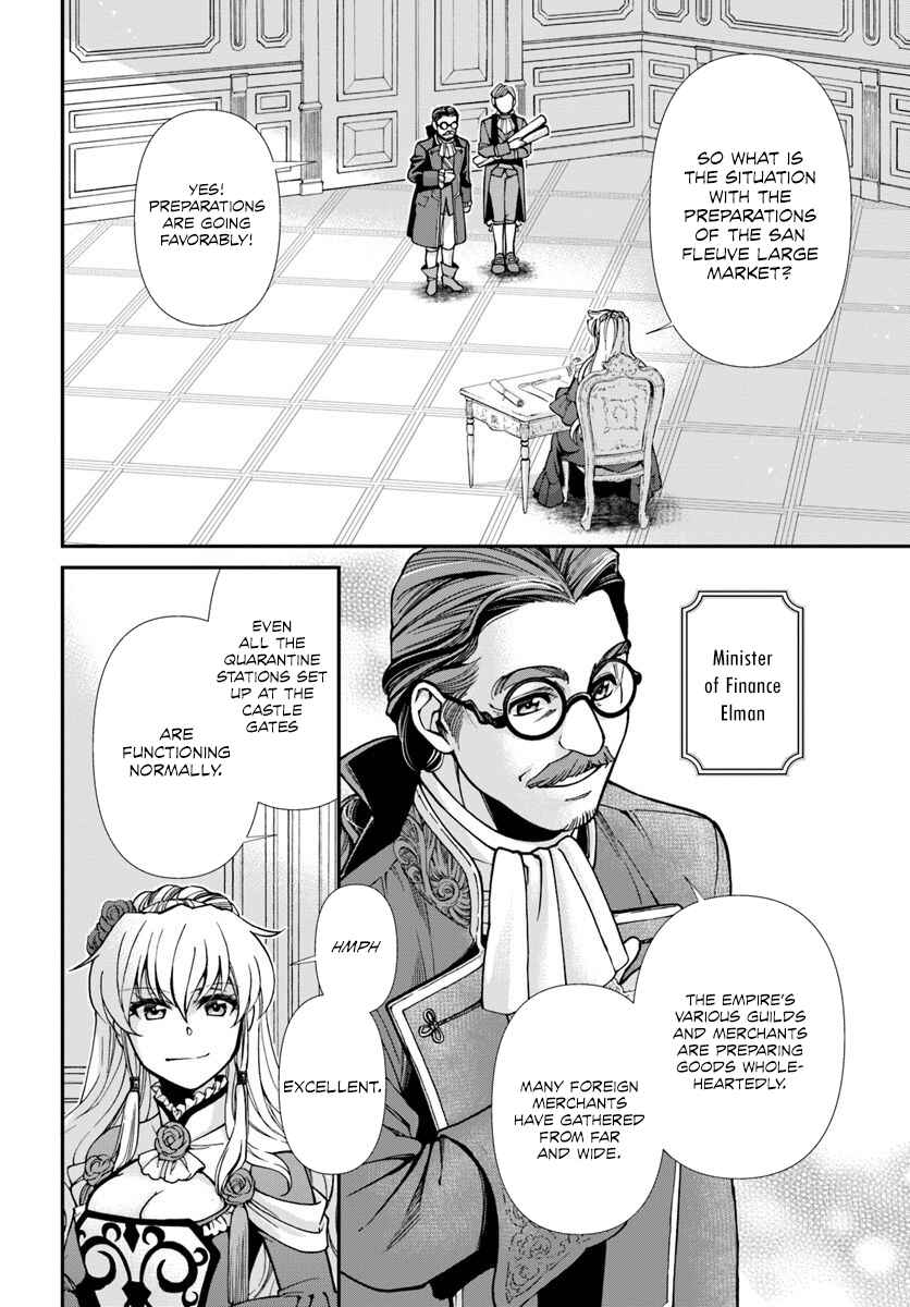 Isekai Yakkyoku Chapter 24.2 - Page 12