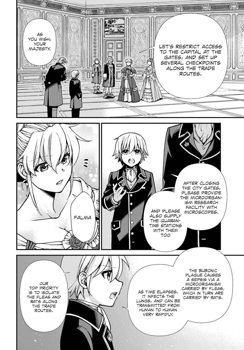 Isekai Yakkyoku Chapter 24.2 - Page 6