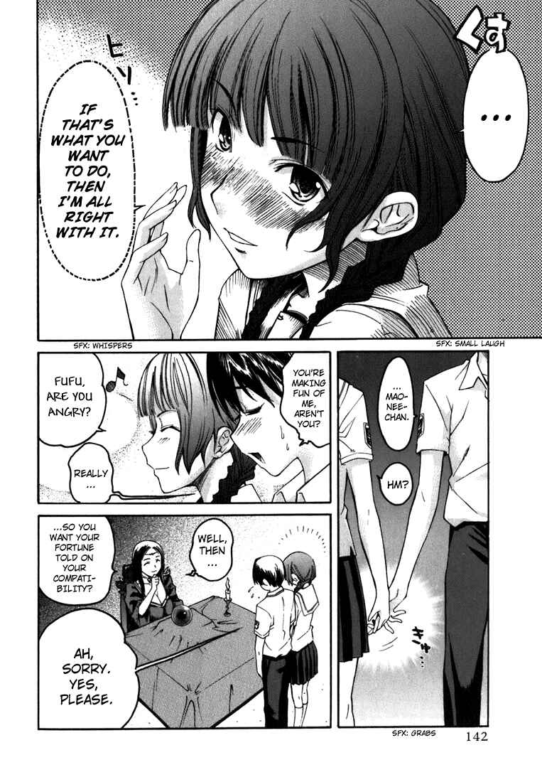 KimiKiss: Various Heroines Chapter 7 - Page 12