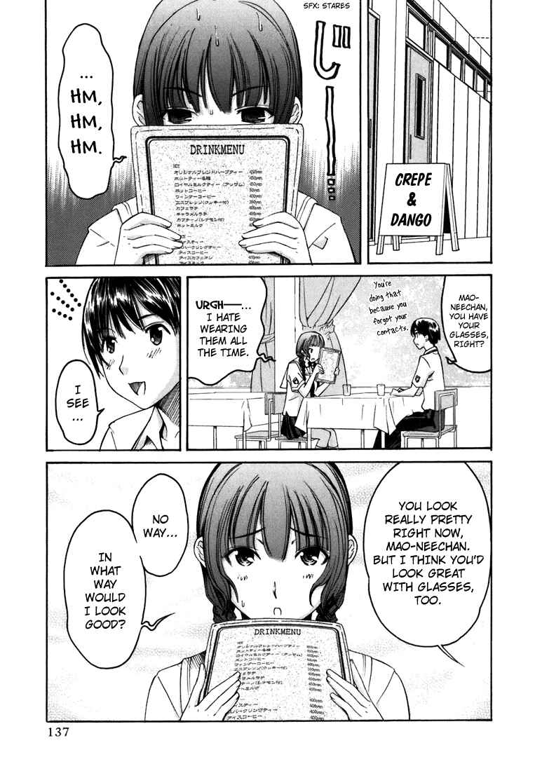 KimiKiss: Various Heroines Chapter 7 - Page 7