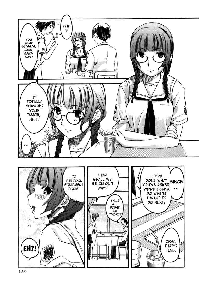 KimiKiss: Various Heroines Chapter 7 - Page 9