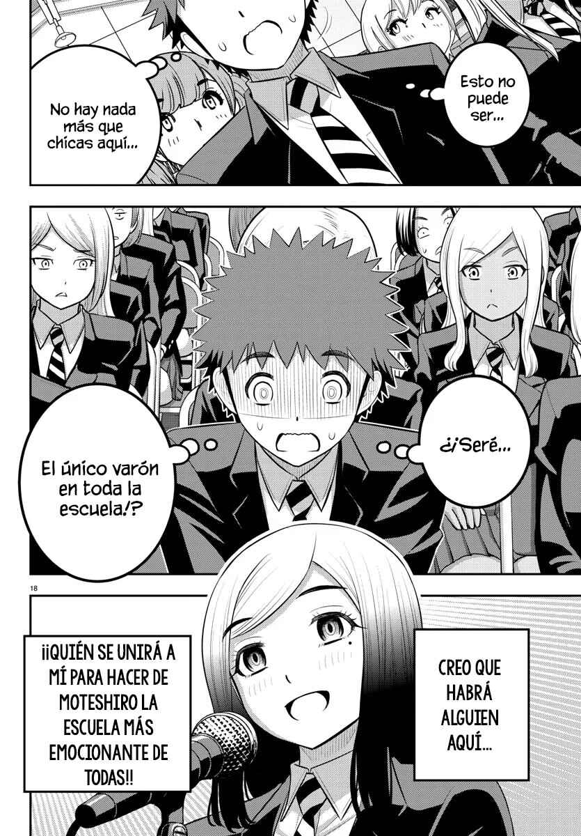 Yankee JK Kuzuhana-chan Chapter 194 - Page 19