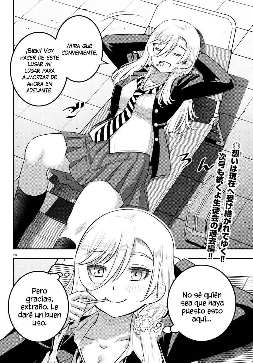 Yankee JK Kuzuhana-chan Chapter 194 - Page 21