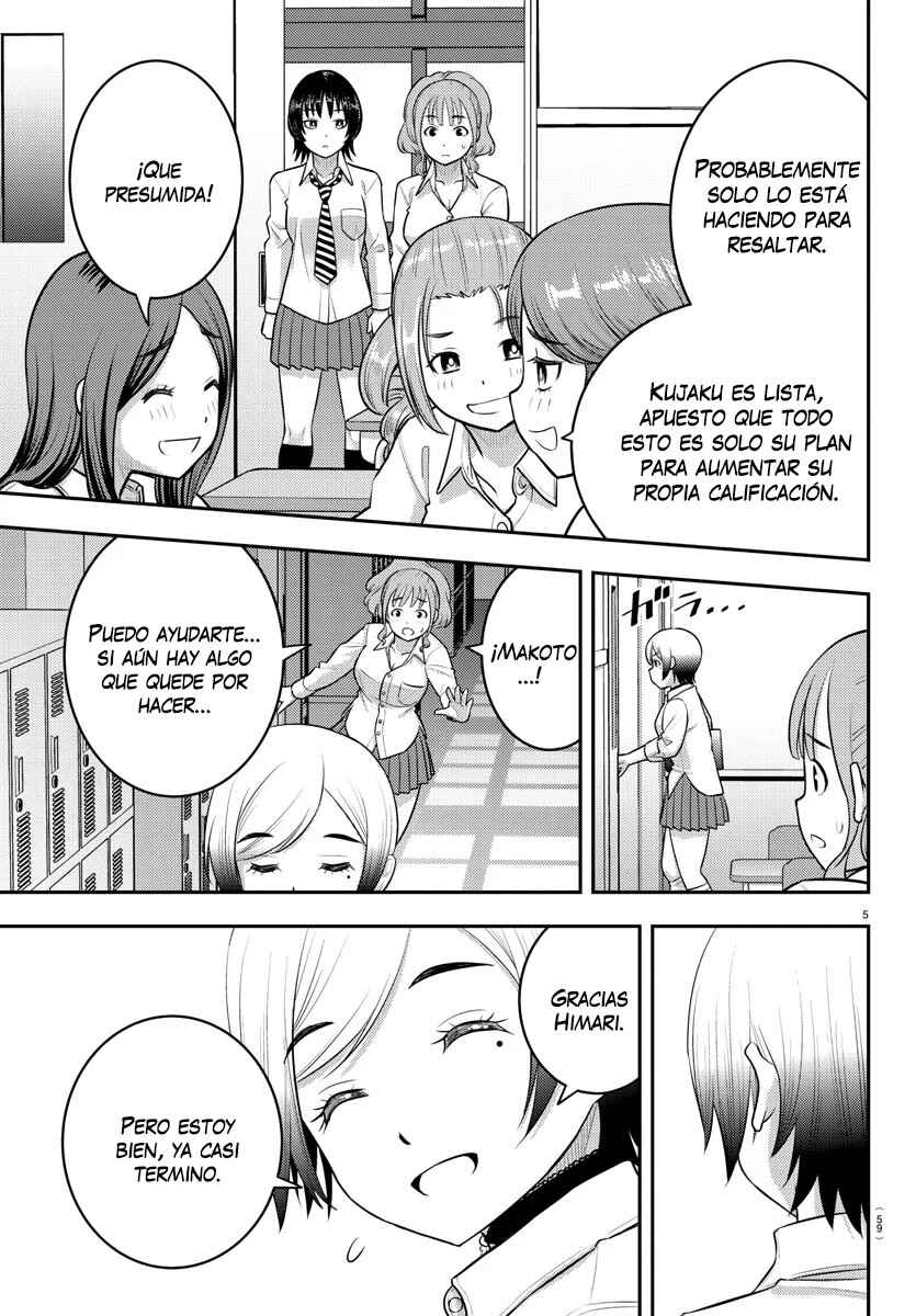 Yankee JK Kuzuhana-chan Chapter 194 - Page 6