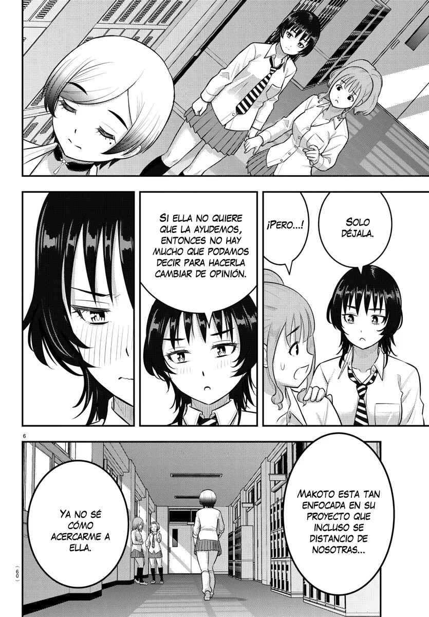 Yankee JK Kuzuhana-chan Chapter 194 - Page 7