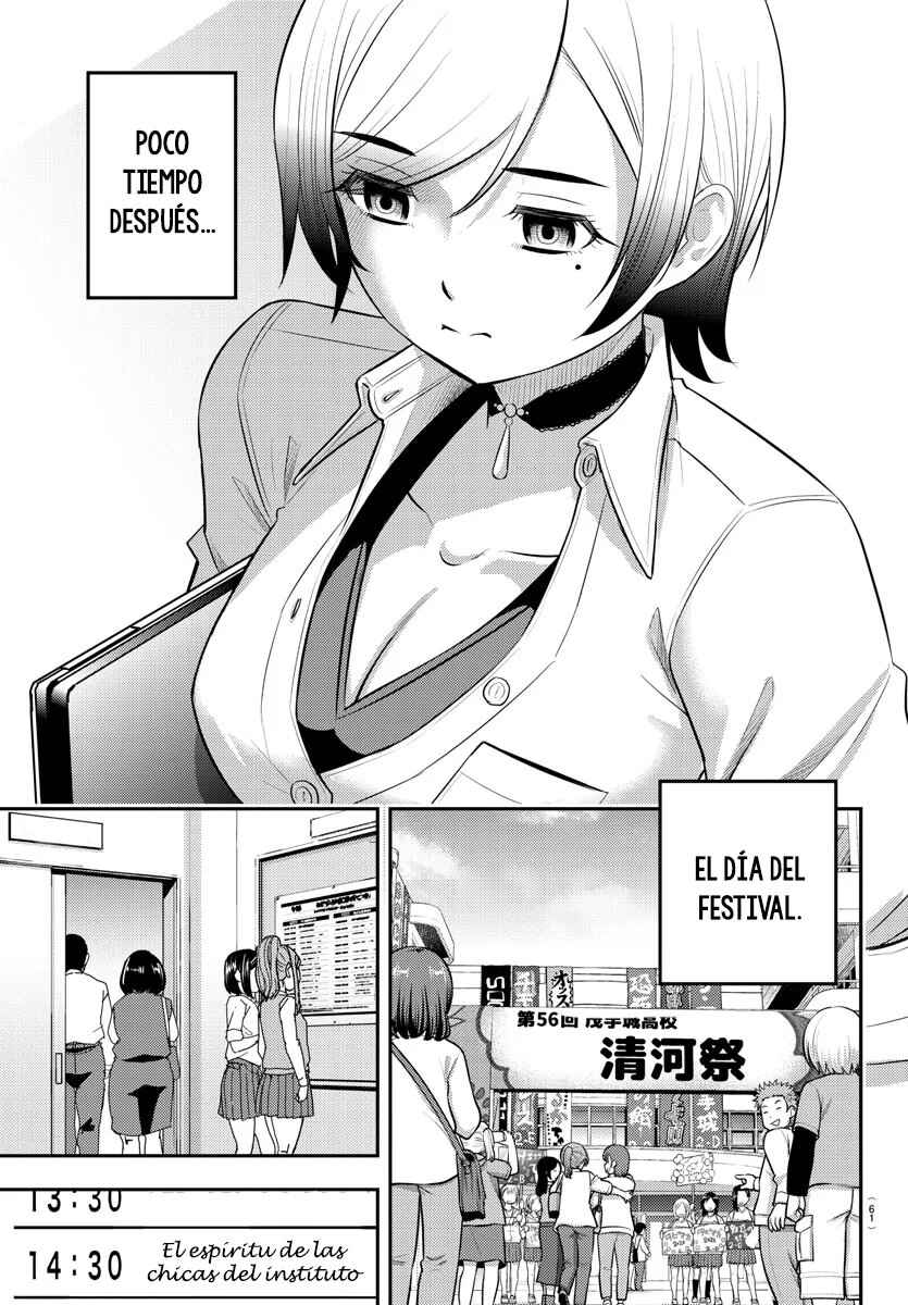 Yankee JK Kuzuhana-chan Chapter 194 - Page 8