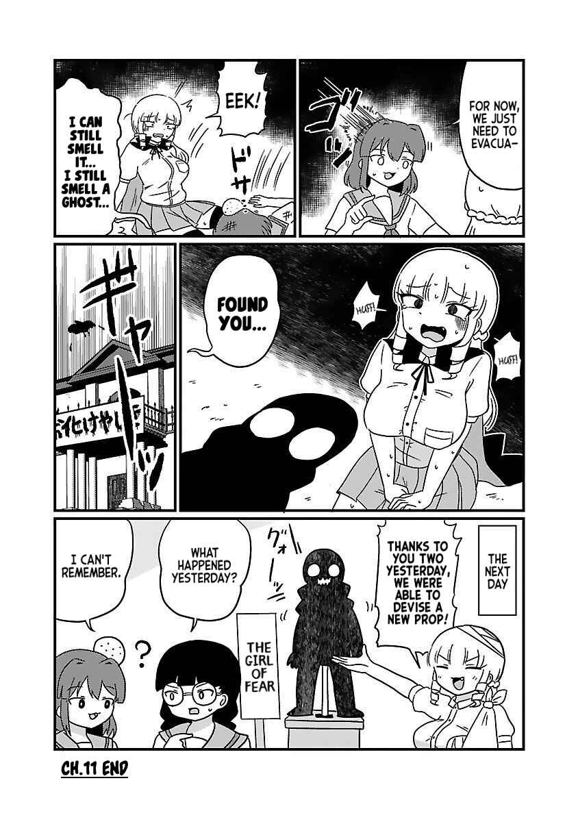 Mount Celeb Kaneda-san Chapter 11 - Page 4