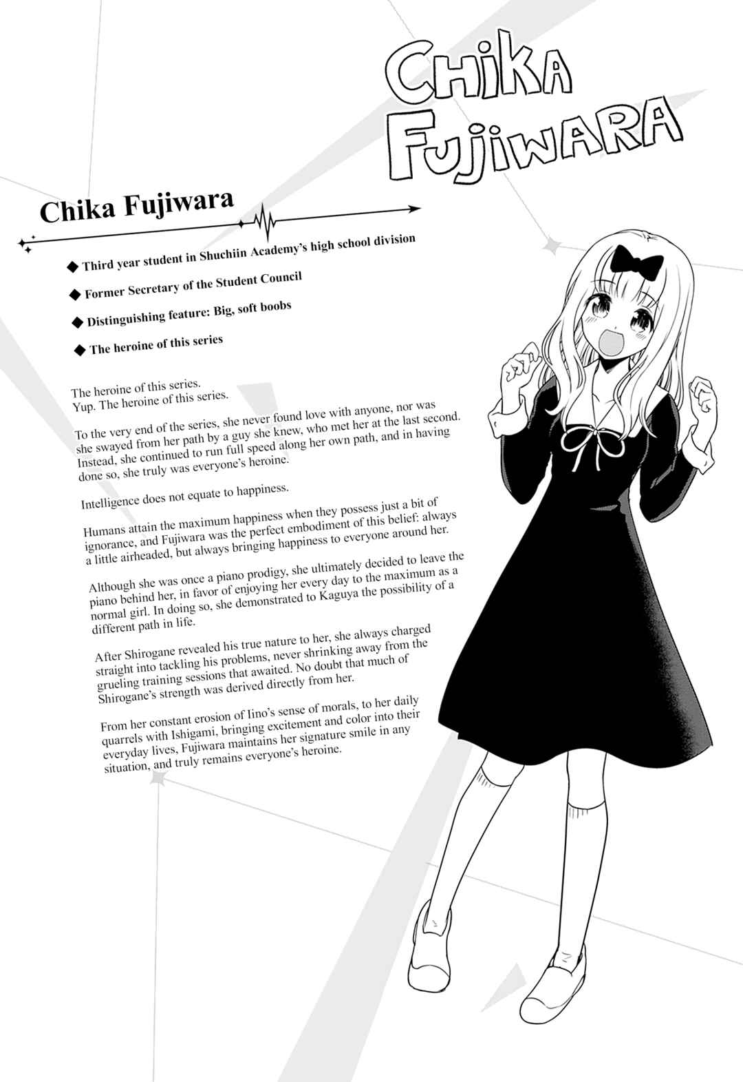 Kaguya-sama: Love Is War Chapter 281.1 - Page 10