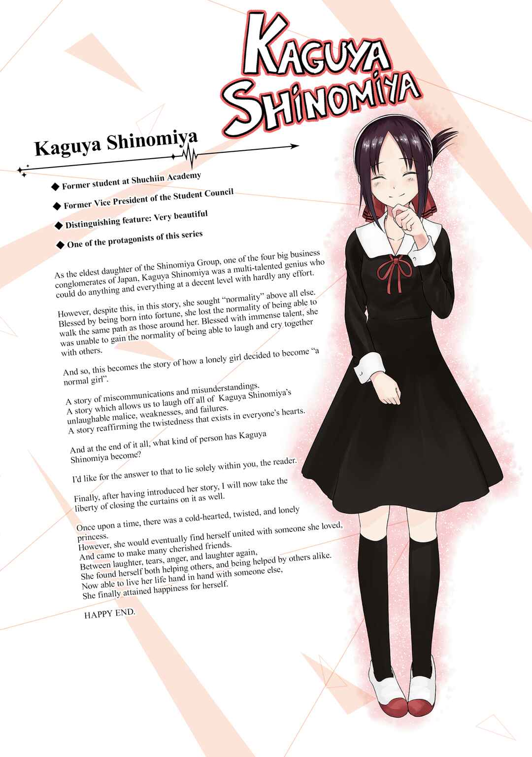 Kaguya-sama: Love Is War Chapter 281.1 - Page 13