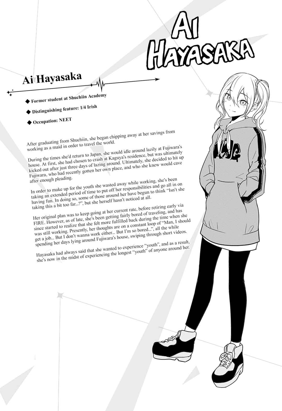 Kaguya-sama: Love Is War Chapter 281.1 - Page 7