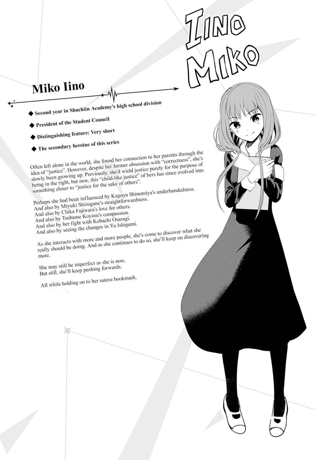 Kaguya-sama: Love Is War Chapter 281.1 - Page 8