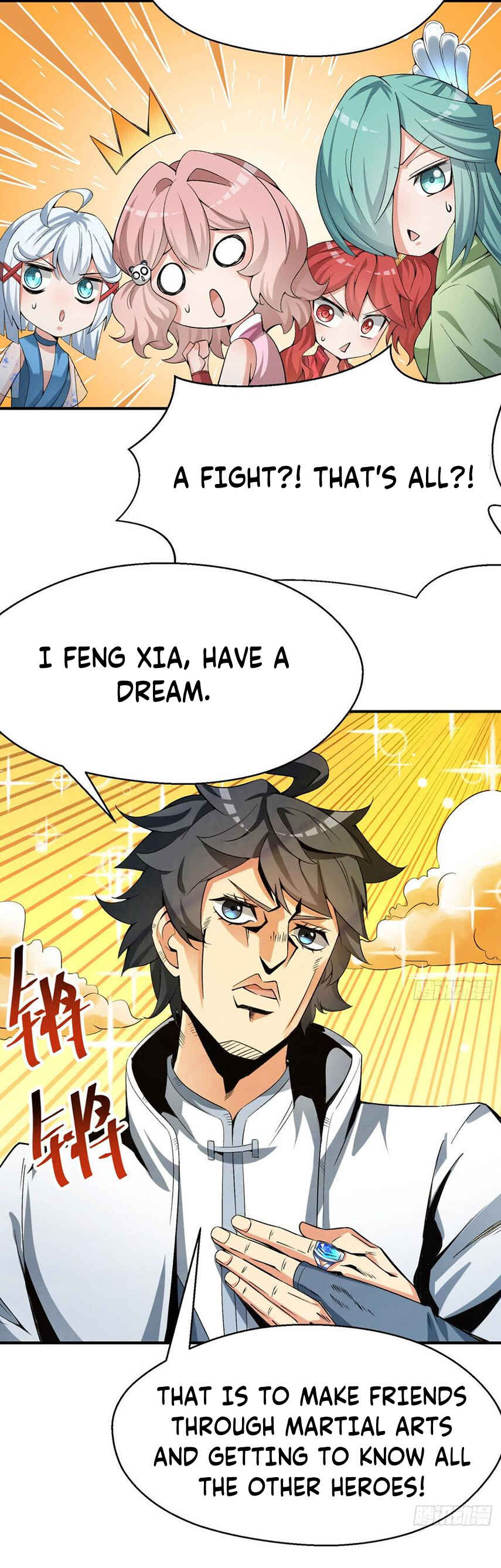 Wǒ Jiǎnqǐle Yīdì Shǔxìng Chapter 31 - Page 3