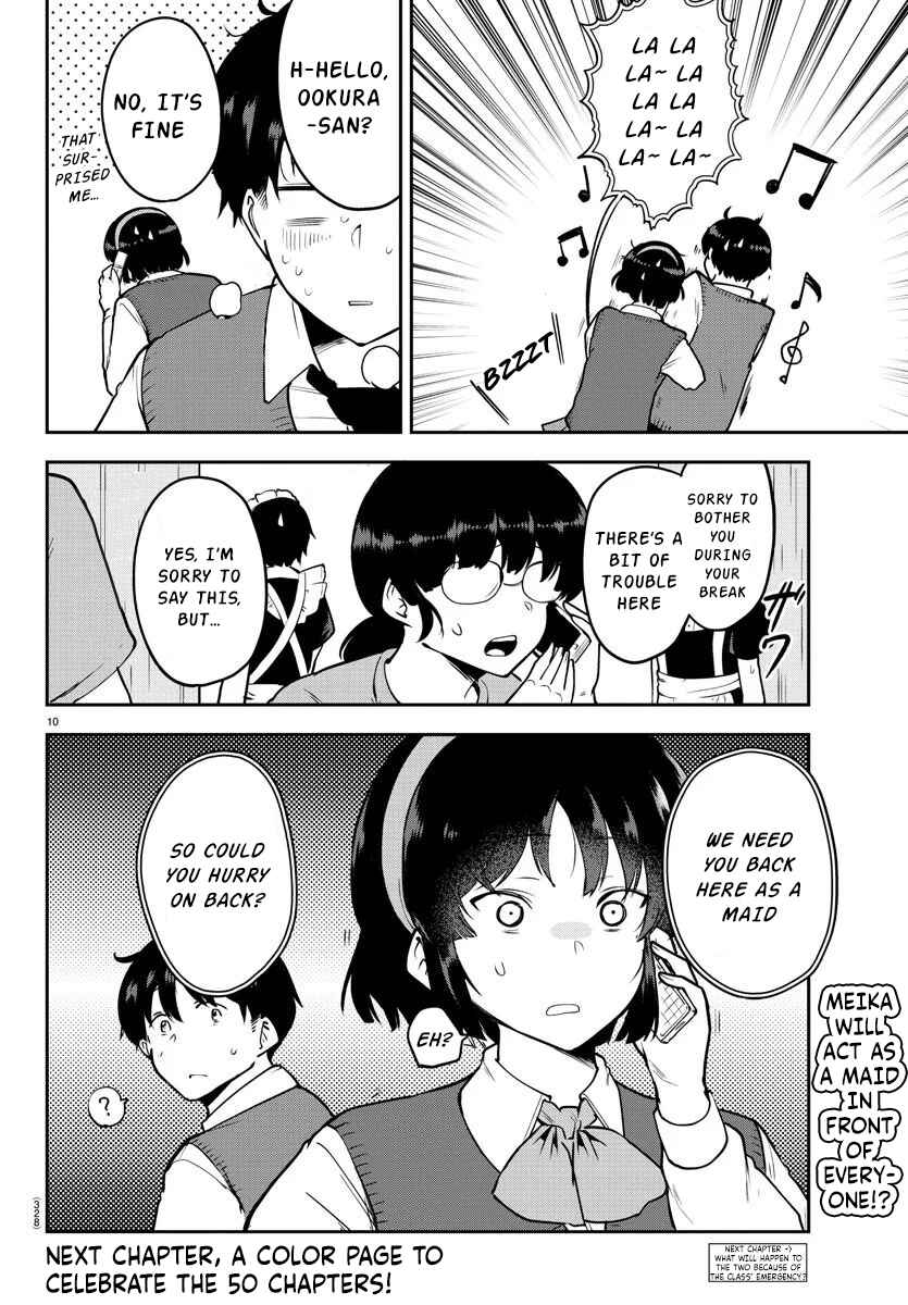 Meika-san wa Oshikorosenai Chapter 49 - Page 10
