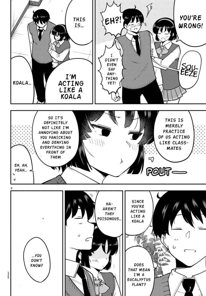 Meika-san wa Oshikorosenai Chapter 49 - Page 8