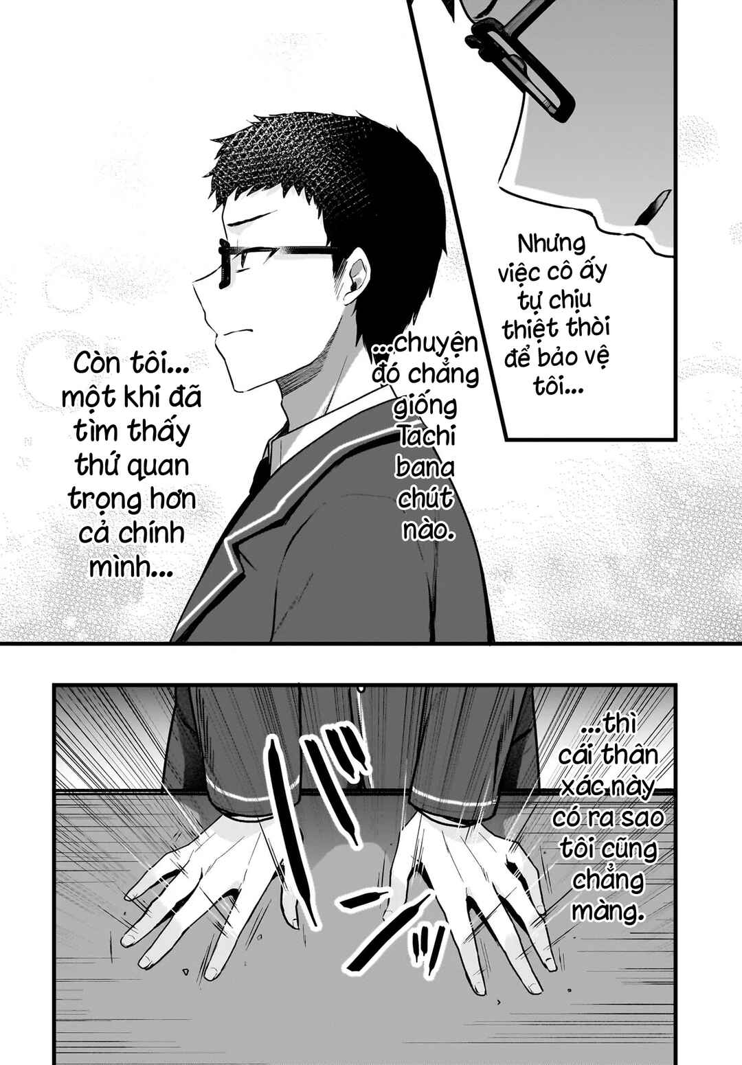Gariben-kun to Uraaka-san - Sanzan Osewa ni Natteiru Ero-kei Uraaka Joshi no Shoutai ga Kurasu no Idol Datta Ken Chapter 4 - Page 11