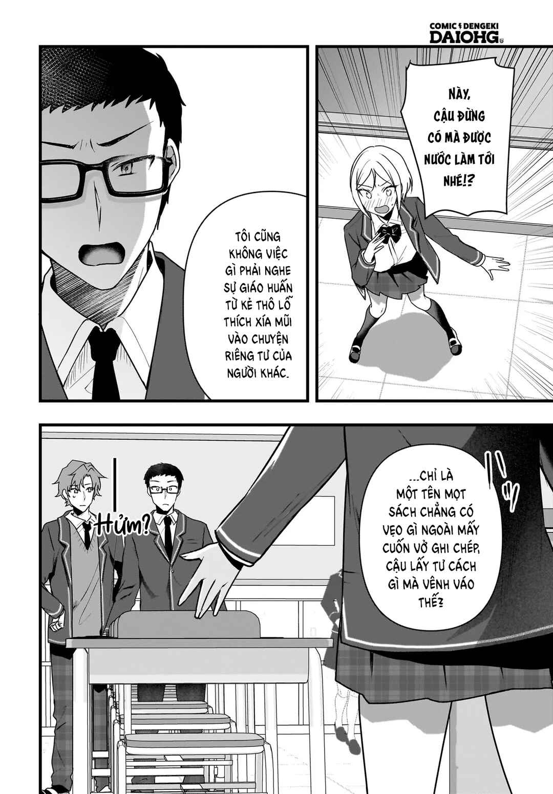 Gariben-kun to Uraaka-san - Sanzan Osewa ni Natteiru Ero-kei Uraaka Joshi no Shoutai ga Kurasu no Idol Datta Ken Chapter 4 - Page 15
