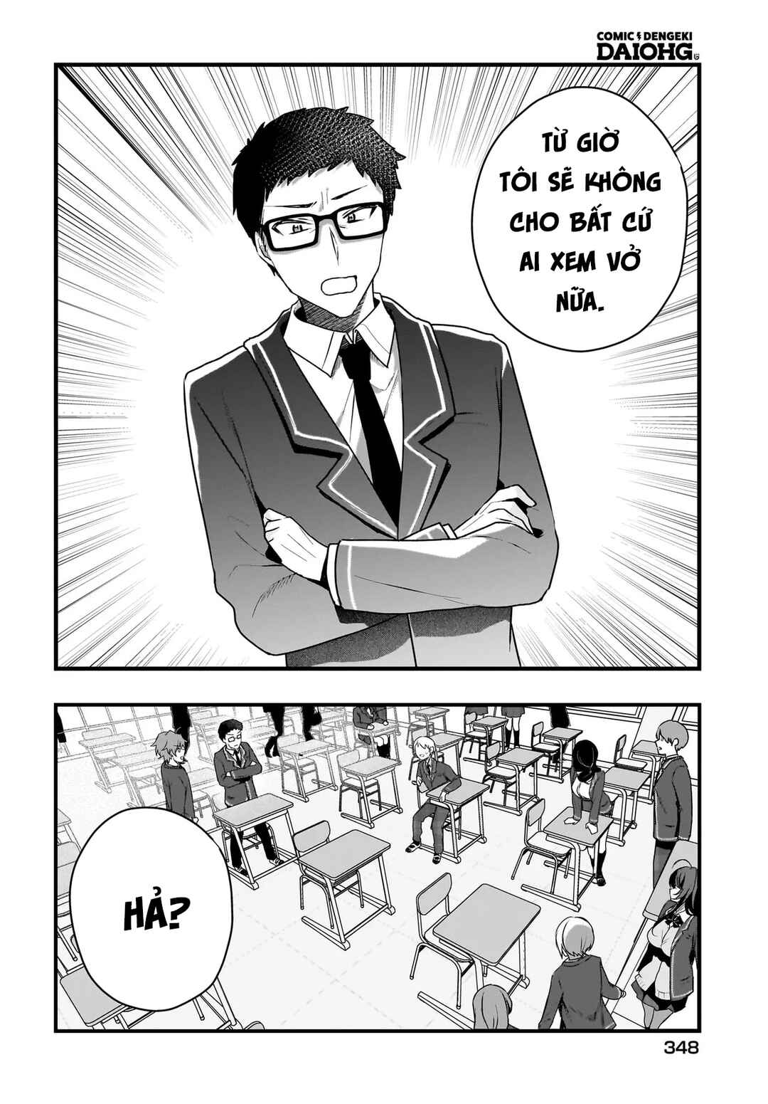 Gariben-kun to Uraaka-san - Sanzan Osewa ni Natteiru Ero-kei Uraaka Joshi no Shoutai ga Kurasu no Idol Datta Ken Chapter 4 - Page 17