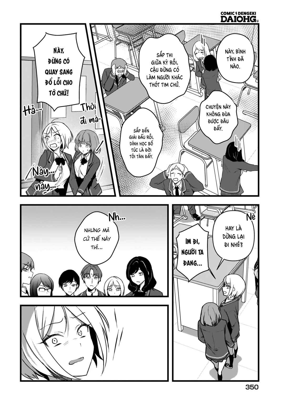 Gariben-kun to Uraaka-san - Sanzan Osewa ni Natteiru Ero-kei Uraaka Joshi no Shoutai ga Kurasu no Idol Datta Ken Chapter 4 - Page 19