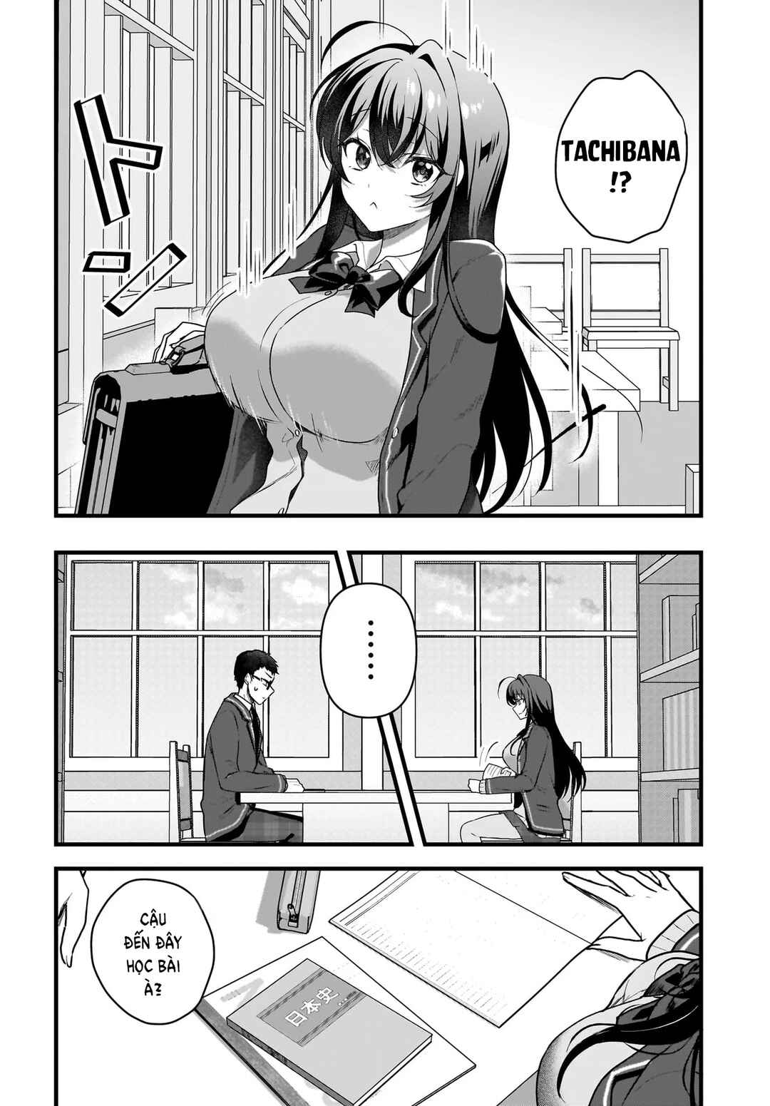 Gariben-kun to Uraaka-san - Sanzan Osewa ni Natteiru Ero-kei Uraaka Joshi no Shoutai ga Kurasu no Idol Datta Ken Chapter 4 - Page 27