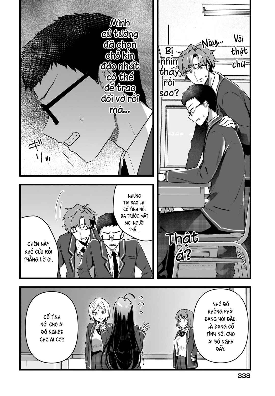 Gariben-kun to Uraaka-san - Sanzan Osewa ni Natteiru Ero-kei Uraaka Joshi no Shoutai ga Kurasu no Idol Datta Ken Chapter 4 - Page 7
