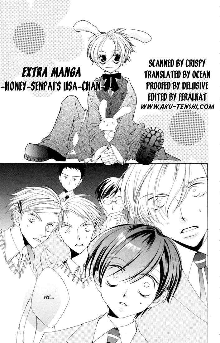 Ouran High School Host Club Chapter 3.5 - Page 1