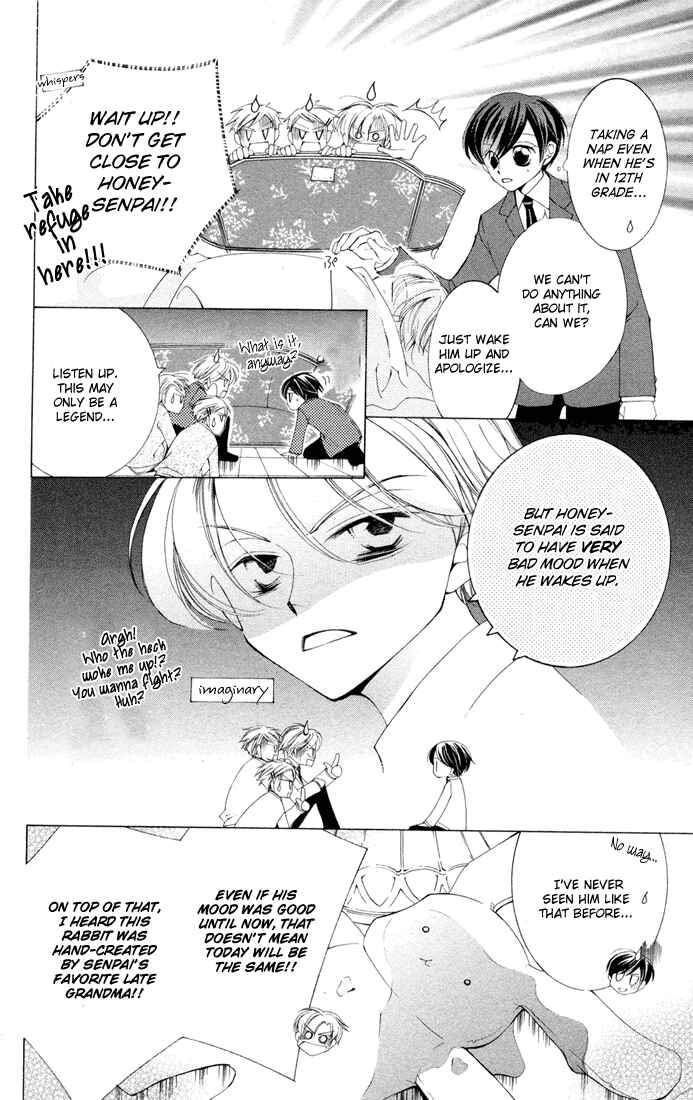 Ouran High School Host Club Chapter 3.5 - Page 4