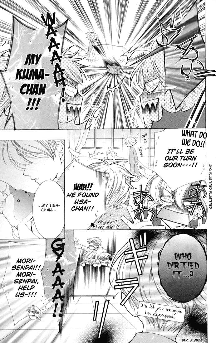Ouran High School Host Club Chapter 3.5 - Page 9