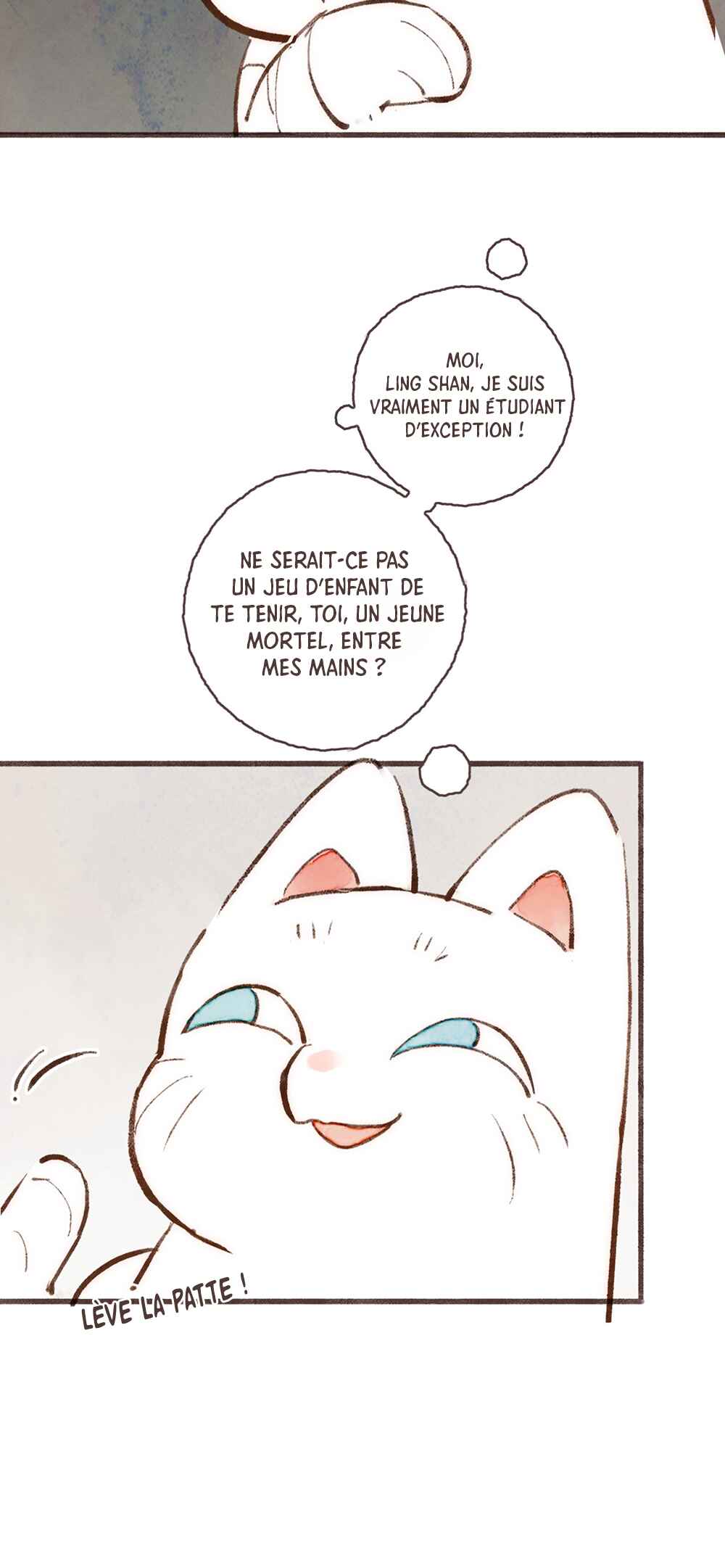 Fortune Bringer's School Life Chapter 4 - Page 8