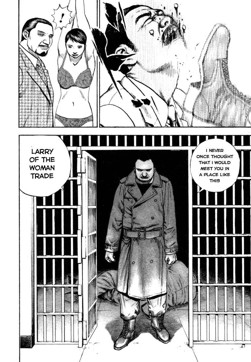 Tough Chapter 328 - Page 10