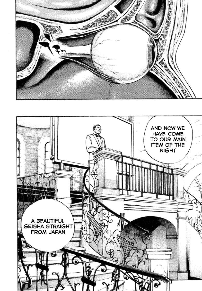 Tough Chapter 328 - Page 14
