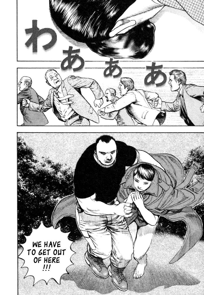 Tough Chapter 328 - Page 16
