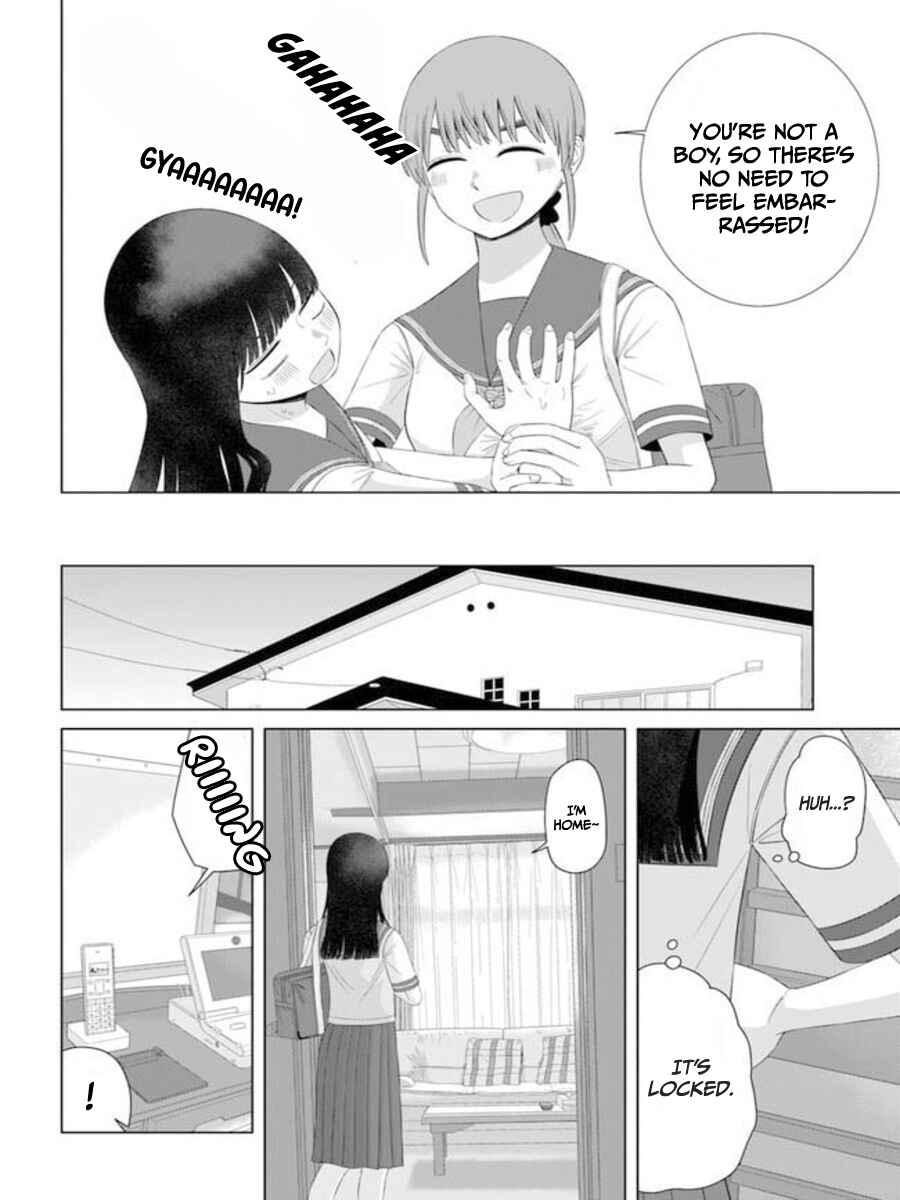 Ore ga Watashi ni Naru made Chapter 62 - Page 11